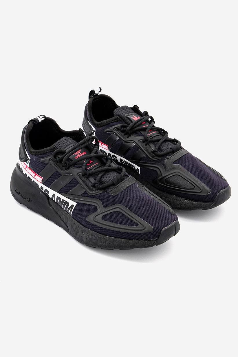 Adidas FX7038 42.5EUR
