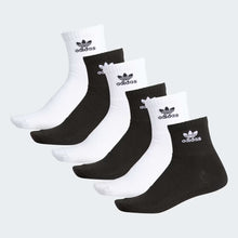 Adidas Paypoq 3-Juft BH6436