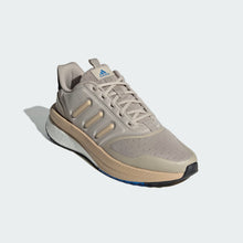 Adidas kros IG3056 40