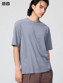 Uniqlo Futbolka 341-482779 62