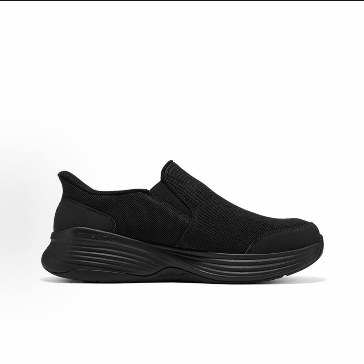 Skechers Kros Arch